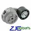 Imagens de TENSOR CORREIA TRATOR JOHN DEERE REF. RE170084
