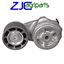 Imagens de TENSOR CORREIA TRATOR FIATAGRI REF. 86013886