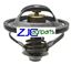 Imagens de TERMOSTATO MOTOR TRATOR NEW HOLLAND REF2858050, 504078966, 2856541, 84383461, 84383461, 2856541, 2853135 