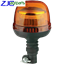 Imagens de PIRILAMPO TRACTOR LED