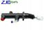 Imagens de  BOMBA TRAVÃO CASE NEW HOLLAND REF. 84535046, 47132767, 47129420, 47125887