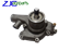 Imagens de BOMBA  ÁGUA TRATOR  MASSEY FERGUSON REF.   02/100226 02/101701 02/102100 021/00226 02100226 02101701 02102100 41313033 P41313065 PU5MW0129 PU5MW129
